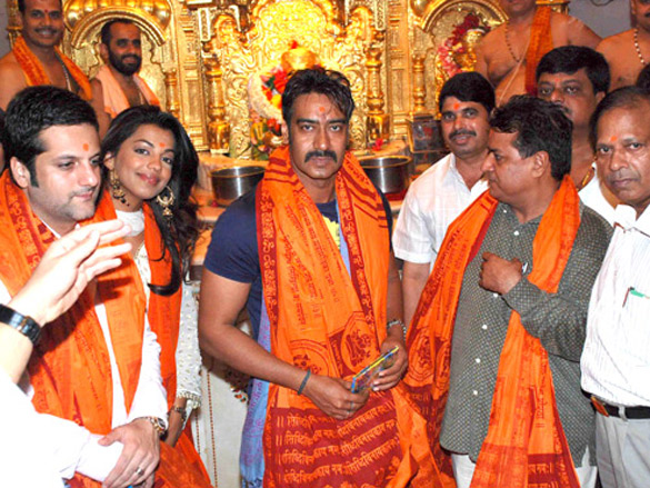 audio release of all the best 14