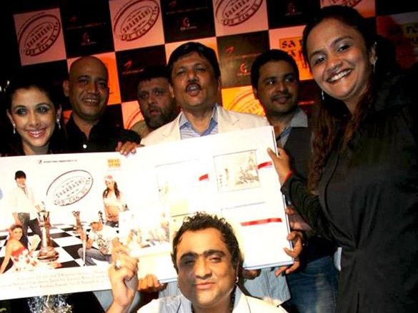 audio release of shaabash you can do it 3