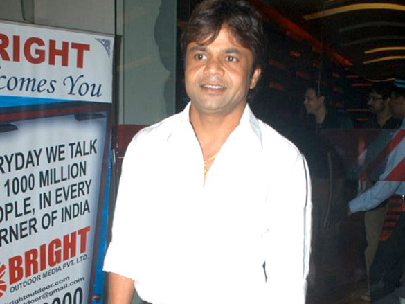 audio release of toss 12