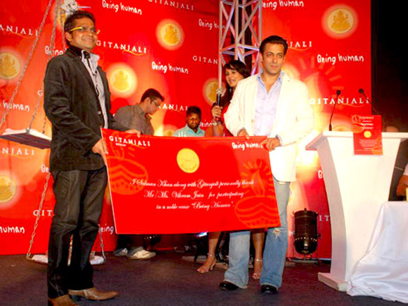 coin launch function of being human 6