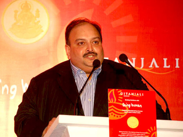 coin launch function of being human 18