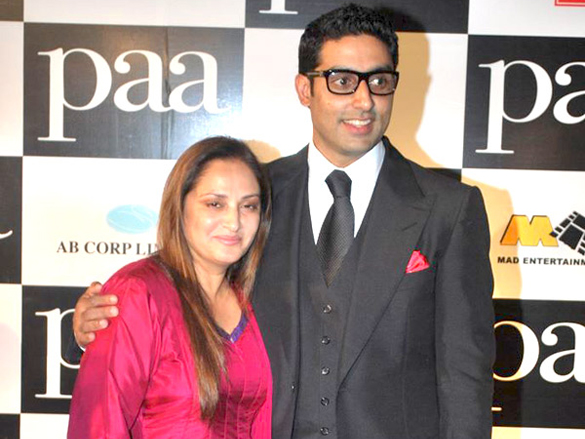 premiere of paa 52