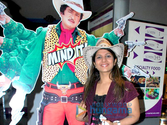 special screening of quick gun murugun 2