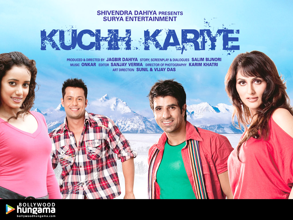 Kuchh Kariye Still