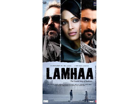 lamhaa 2