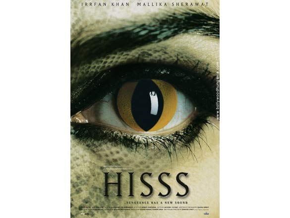 hissss 2