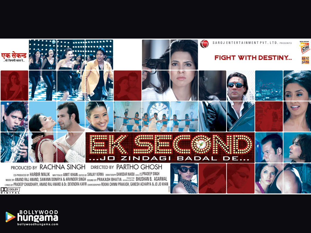 Ek Second… Jo Zindagi Badal De? Still