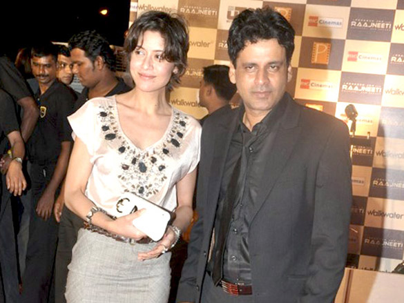premiere of raajneeti 17