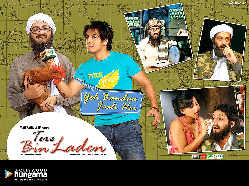 Tere Bin Laden Still