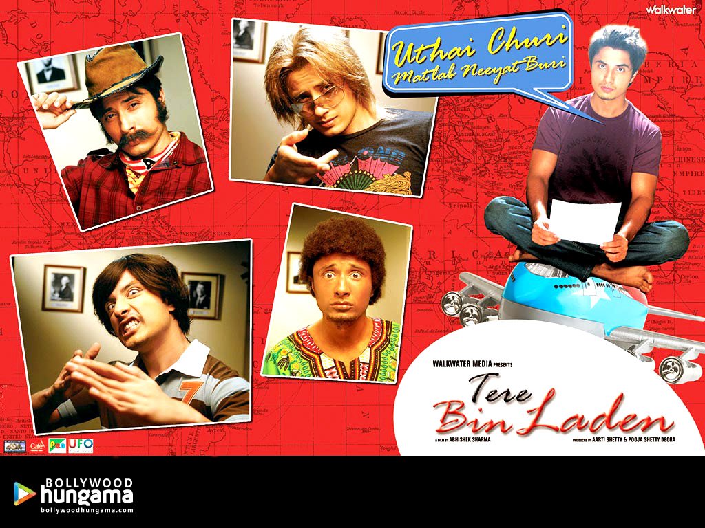 Tere Bin Laden Still