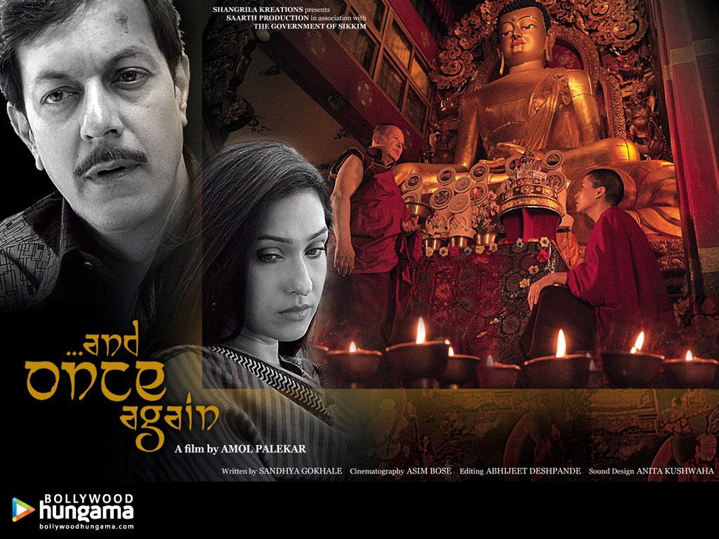 Rajat Kapoor,Rituparna Sengupta