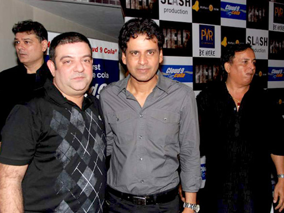 premiere of help 4