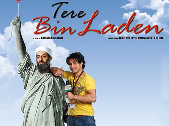 tere bin laden 6