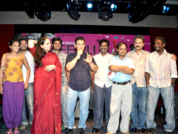 audio release of peepli live 3