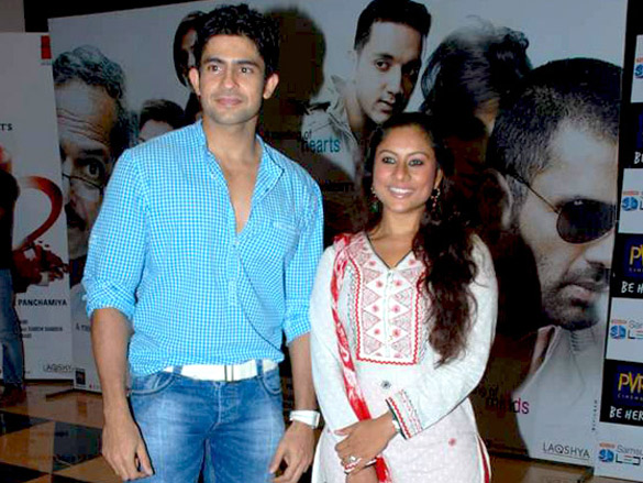 premiere of tum milo toh sahi 9