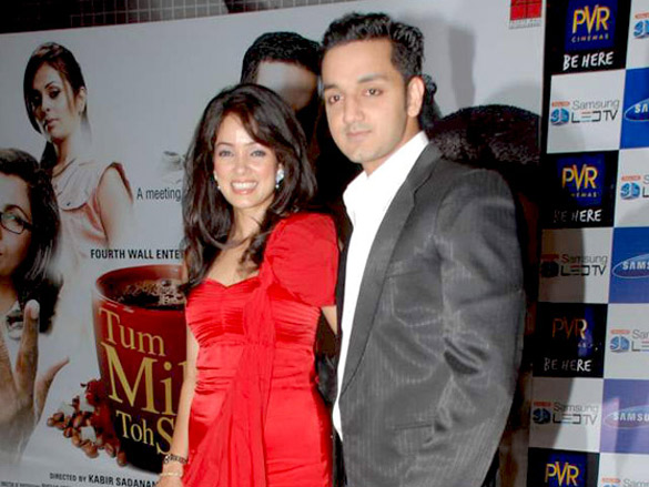 premiere of tum milo toh sahi 10