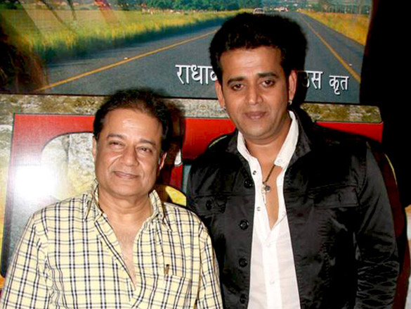 anup jalotas bhojpuri film sadak launch 3