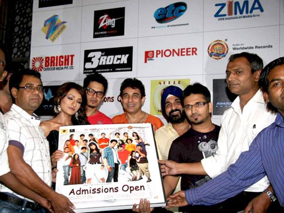 audio release of admissions open 2