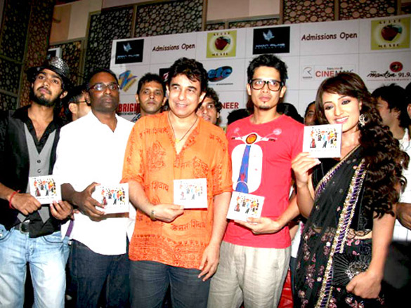 audio release of admissions open 4
