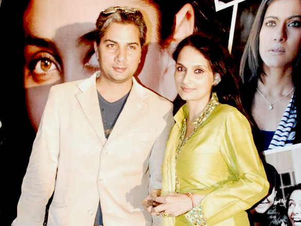 premiere of we are family 15