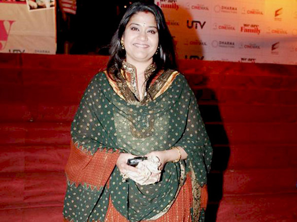 premiere of we are family 17