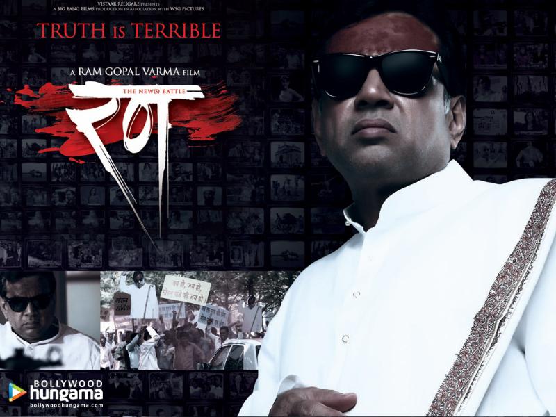 Paresh Rawal