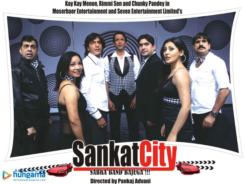 Kay Kay Menon,Rimi Sen Kay Kay Menon,Rimi Sen