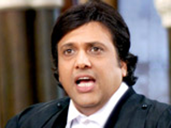 govinda 15