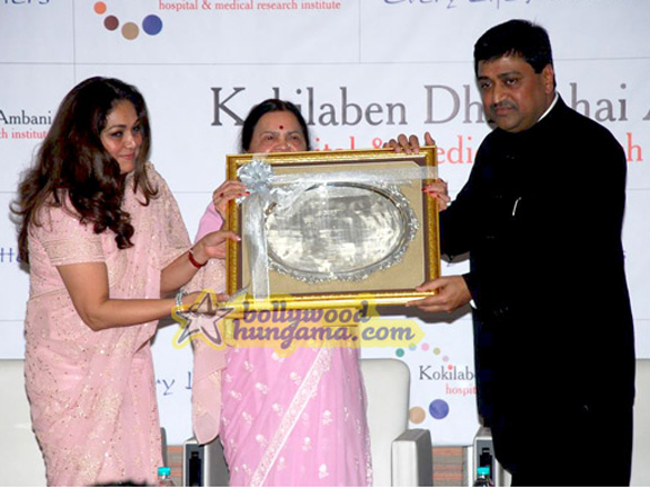 the bachchans at the launch of kokilaben dhirubhai ambani hospital 12