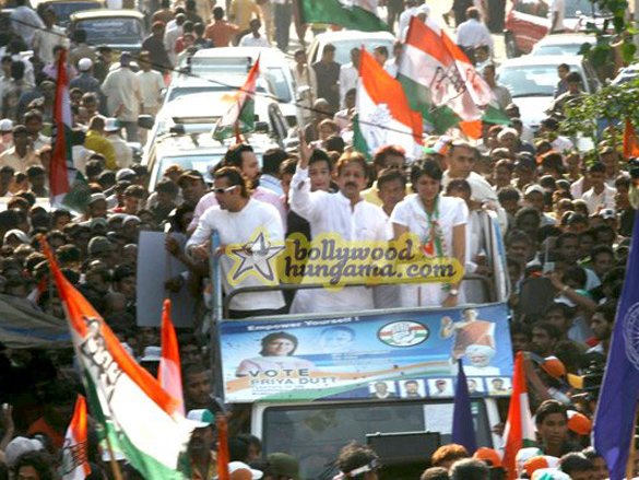 salman khan campaigns for priya dutt 7