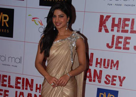 Neil panics during love-making sequence with Priyanka Chopra