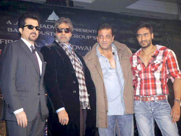 mahurat of film power 5