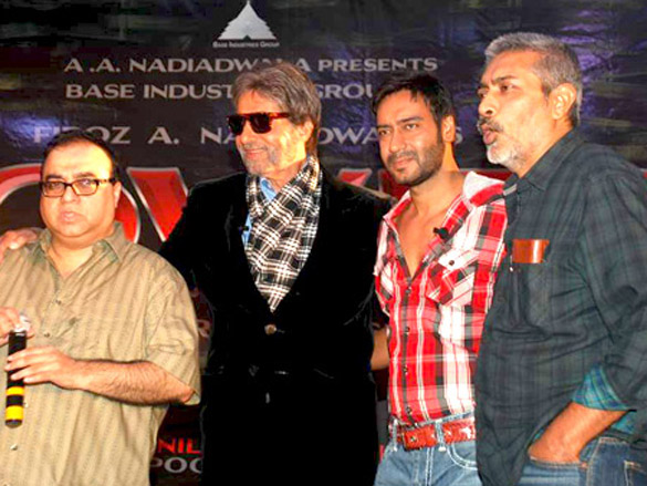 mahurat of film power 6