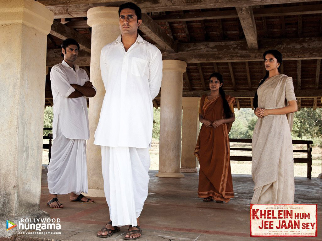 Abhishek Bachchan,Vishakha Singh,Deepika Padukone