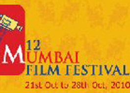 Special Cash Prizes at 12th Mumbai Film Festival