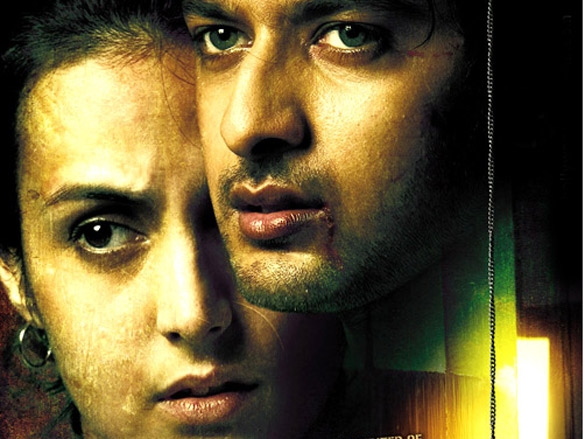 hostel 2