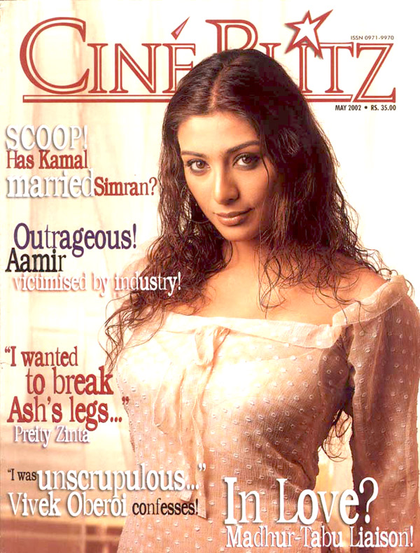 cine blitz 37