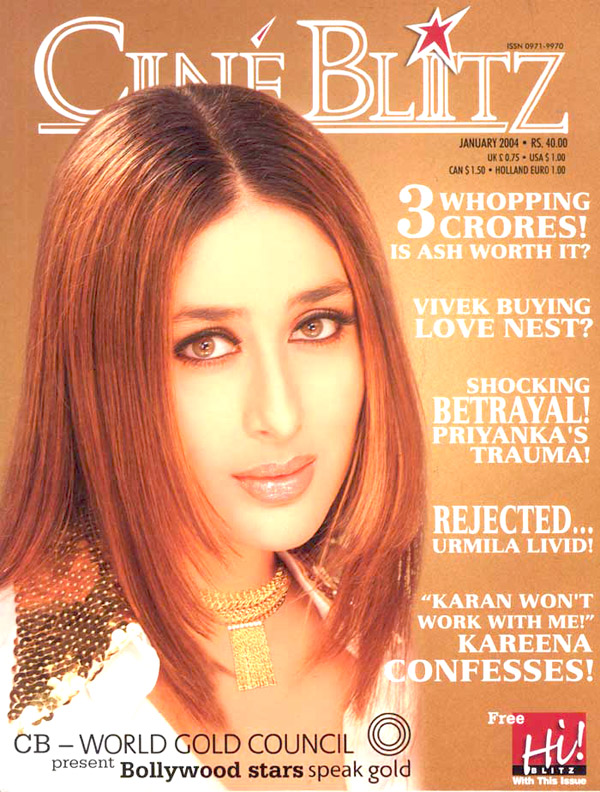cine blitz 48