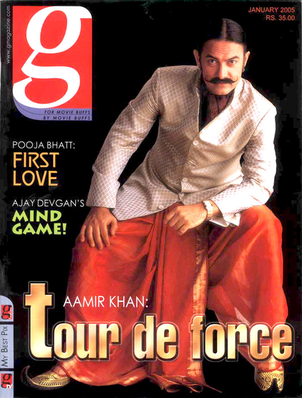 g magazine