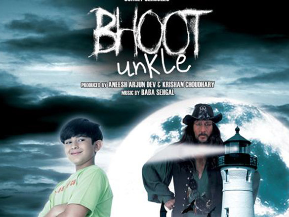 bhoot unkle 3