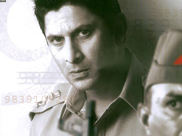 sehar 2