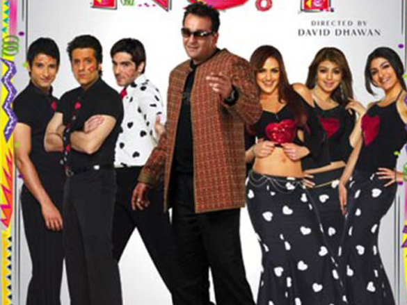shaadi no1