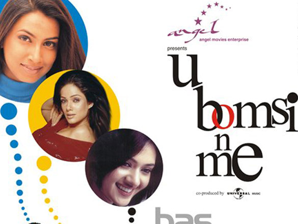 u bomsi n me 2