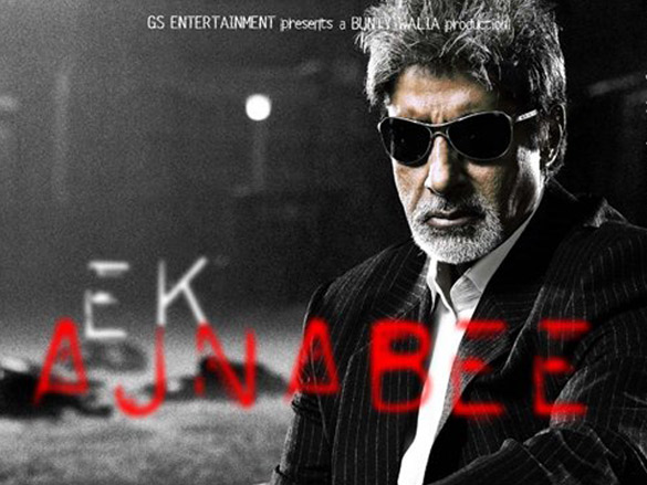 ek ajnabee 4
