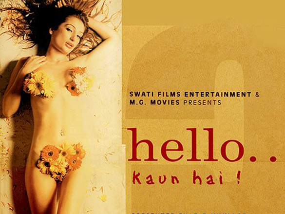 hello kaun hai