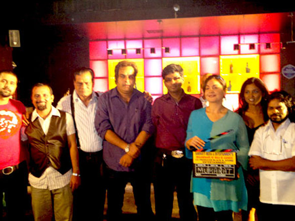 mahurat of film imaandaari ki maa ki aankh 2