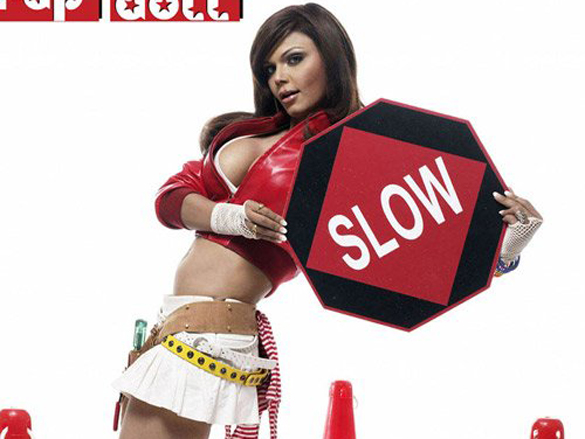 rakhi sawant 13