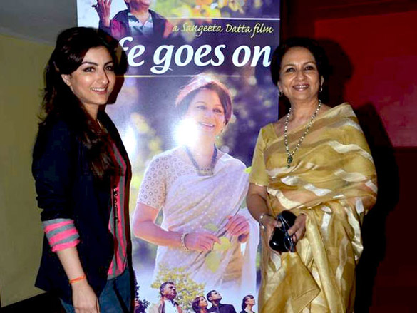 sharmila soha and shabana azmi at life goes on film screening 2