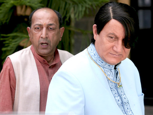 tinu anandanupam kher