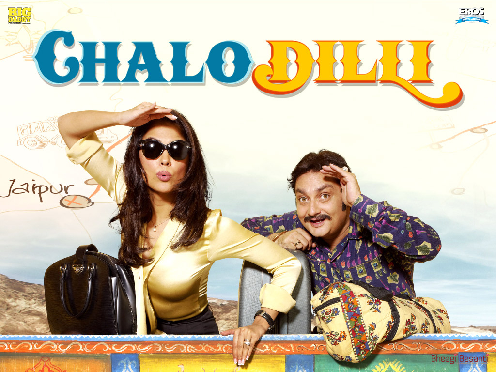 Chalo movie HD wallpapers | Pxfuel